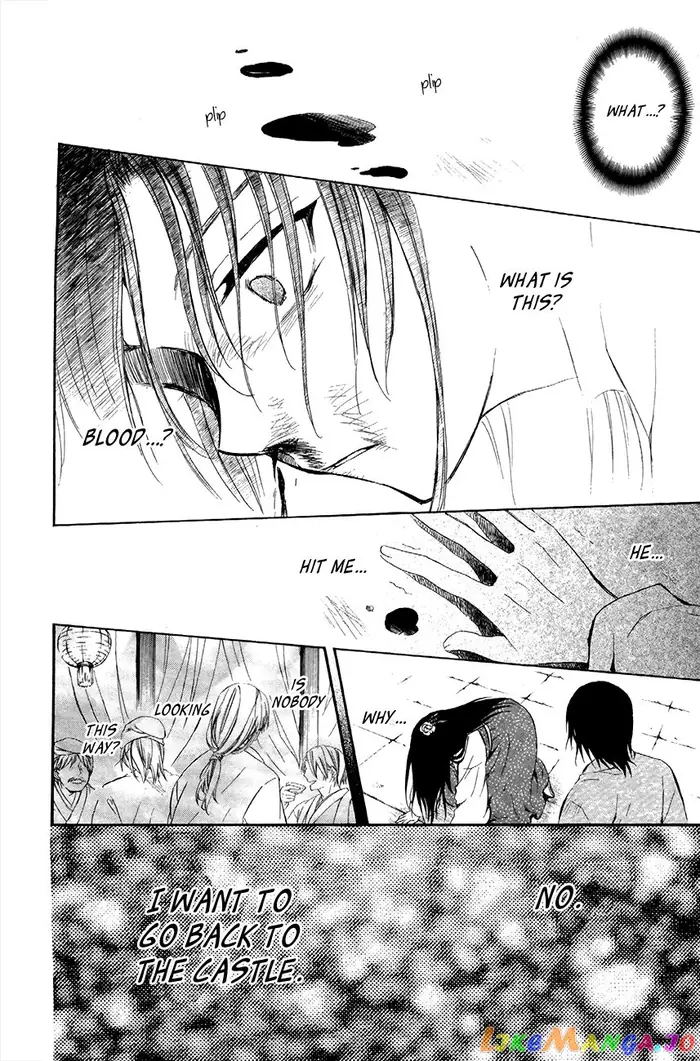 Yona of the Dawn Chapter 79 image 25_optimized